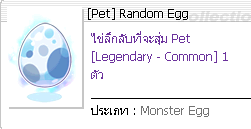 image_6886d7831e4a09.41093204.png