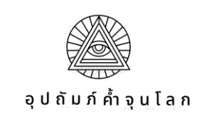 image_68b40a2c4ea6a0.59543354.png
